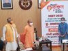 Yogi Adityanath honored Akanksha Singh