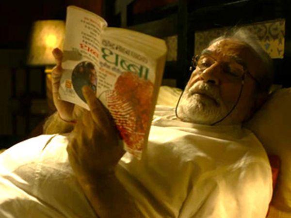 Surendra Mohan Pathak book in Mirzapur 2 