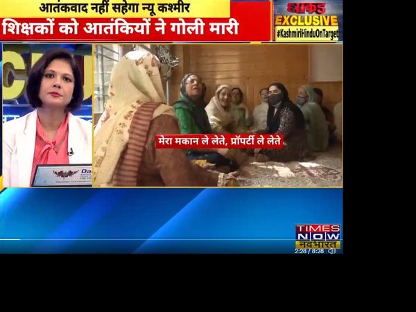 धाकड़ EXCLUSIVE: कश्मीर में फिर 90 जैसा नरसंहार? 