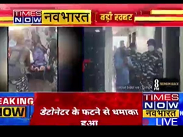 Blast at Raipur railway station, Six CRPF personnel injured