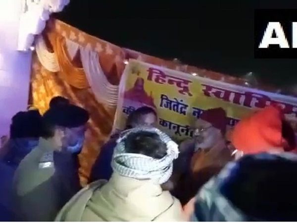 धर्म संसद हेट स्‍पीच केस में यति नरसिंहानंद गिरफ्तार