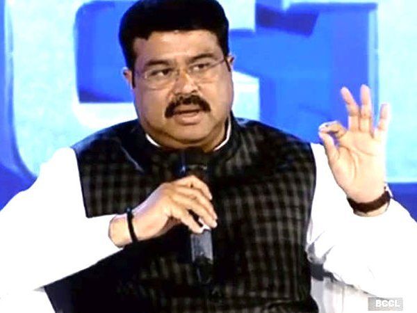 Now Union Minister Dharmendra Pradhan infected with Corona hospitalized in medanta hospital gurugram