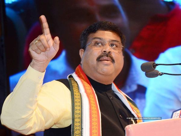 Dharmendra Pradhan told steel industry, to increase consumption, to provide employment increase expense 