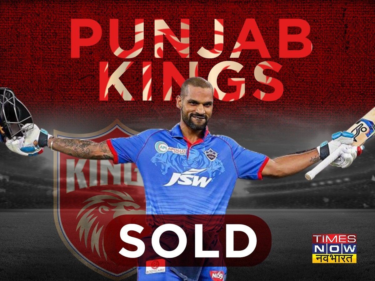 Shikhar Dhawan, IPL 2022 Auction: 'गब्बर' को मिली अपनी पांचवीं आईपीएल टीम, जानिए कितने में खरीदे गए