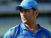 ms dhoni