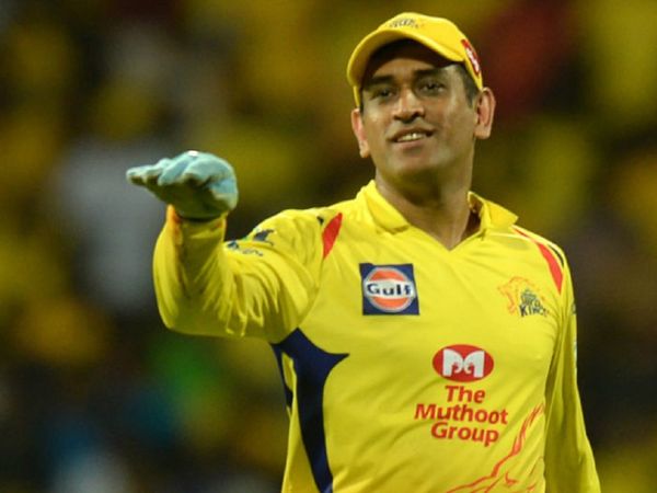 mahendra singh dhoni, chennai super kings