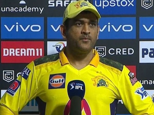 IPL 2021 Final: MS Dhoni statement