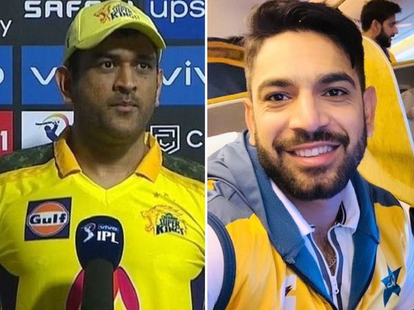 MS Dhoni gifts jersey to Haris Rauf