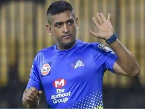 Mahendra Singh Dhoni