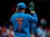 ms dhoni