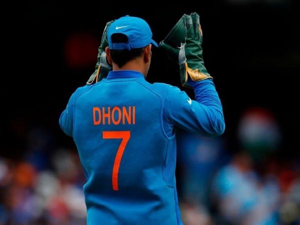 ms dhoni