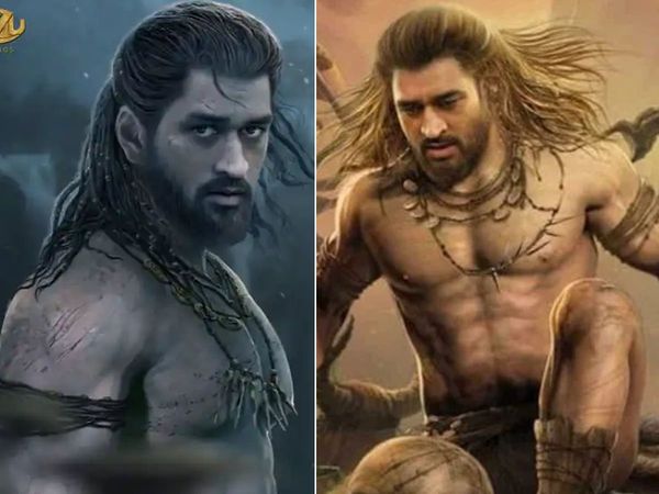 MS Dhoni web series Check upcoming Atharva The Origin first Look watch Video