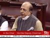  Big jolt to Mamata Banerjee Dinesh Trivedi resigns from Rajya Sabha