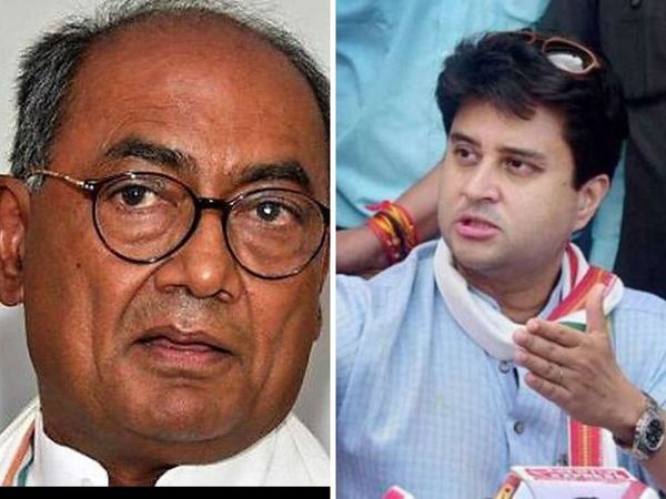   Digvijay singh targets jyotiraditya scindia