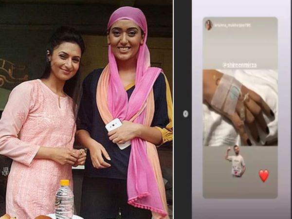Shireen Mirza Yeh Hai Mohabbatein actress health not well And hospitalized