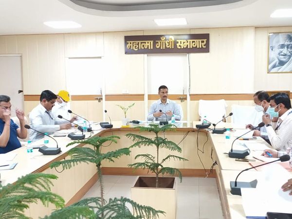 Ghaziabad Administration