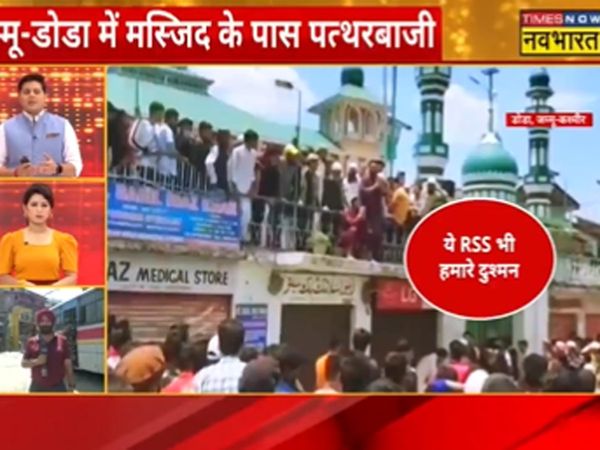 Jammu : Maulana threatened to behead person who opposes hijab, apologizes video 