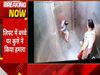 Pet dog bites a child in the lift of the society in Ghaziabad