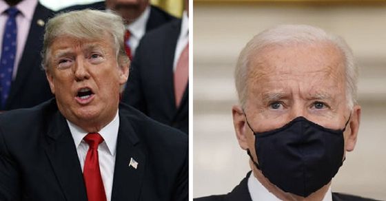 ‘Joe Biden Responsible For Anarchy In Afghanistan’, Says Donald Trump After Taliban Capture On Kabul, Donald Trump Calls Joe Biden To Resign