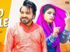  Manisha Sharma New Haryanvi Song Marodi Gaana Video Viral
