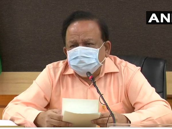 देश में गहराते संकट के बीच स्वास्थ्य मंत्री का बड़ा बयान, 'हम सबसे खराब स्थिति के लिए भी तैयार'