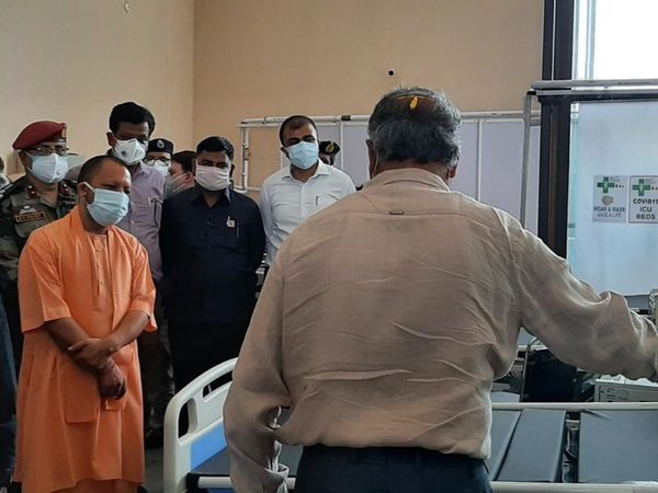 UP CM Yogi Aditynath takes stock of DRDO covid-19 center i Lucknow