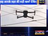 Drone Spotted In Pathankot Gurudaspur, Returns As BSF Opens Fire