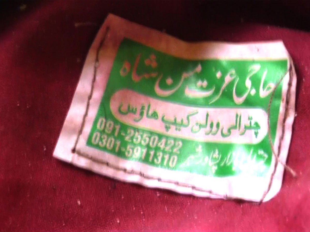 J&K Drugs:घाटी को नशे में झोंकने की तैयारी! कश्मीर के उरी सेक्टर में LoC पर 25 करोड़ रुपए की हेरोइन बरामद