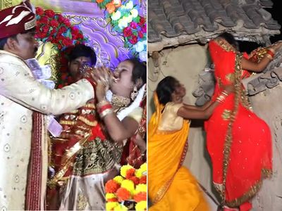 dulhan dulhan