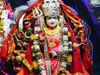 Shri durga chalisa, shri durga chalisa lyrics, shri durga chalisa lyrics in hindi, durga chalisa lyrics, durga chalisa lyrics in hindi, durga chalisa labh, durga chalisa k labh, durga chalisa ke labh, durga chalisa ke fayde, durga chalisa path ke fayde, 