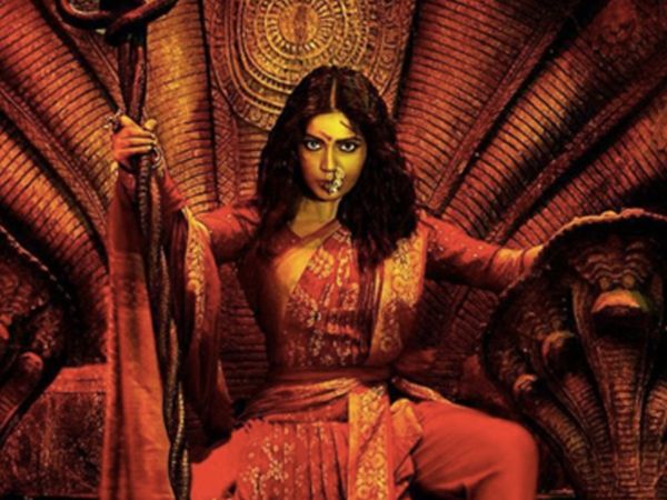 Durgamati the myth movie review in hindi 