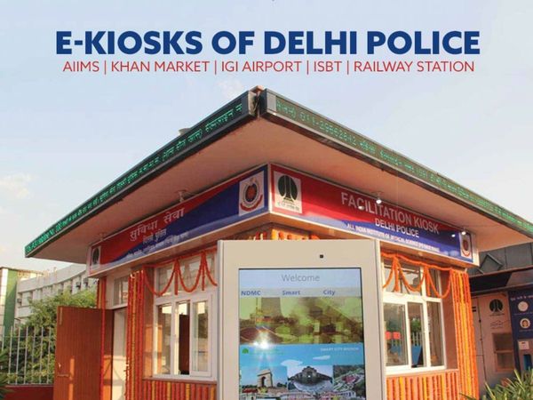 Delhi Police installs e kiosk