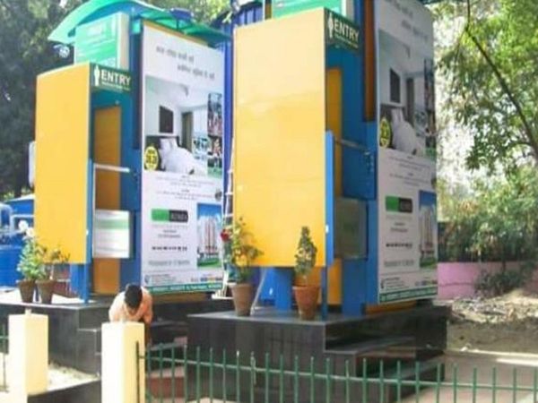 E toilet service started at two places in Patna