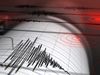 Earthquake hits at Kinnaur in Himachal Pradesh