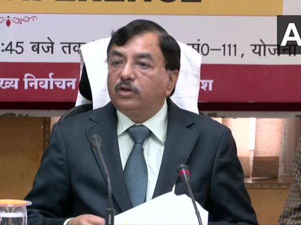 Election Commission press conference on UP assembly elections