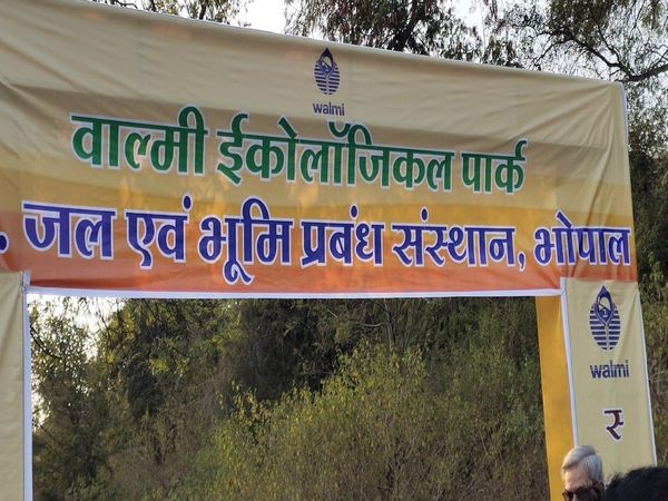 Bhopal's ecological park will become a forest of flowering plants