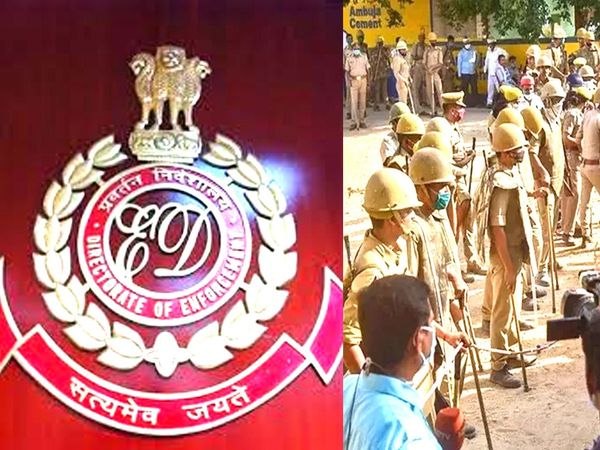 ED Invesigate Hathras related Website