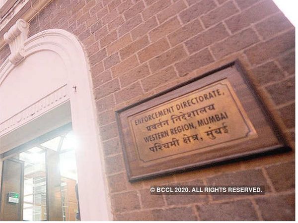 भगोड़ा आर्थिक अपराधी घोषित होंगे इकबाल मिर्ची के बेटे और पत्‍नी! ED ने कोर्ट में दी अर्जी