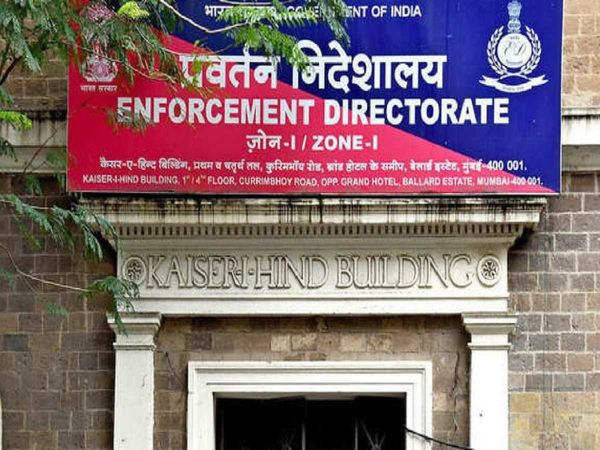 enforcement directorate, money laundering, jacqueline fernandez 