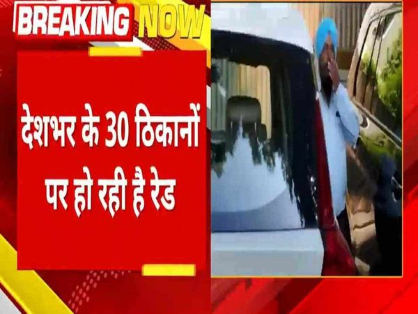 ED in action on Delhi liquor scam raids continue at 30 locations across the country