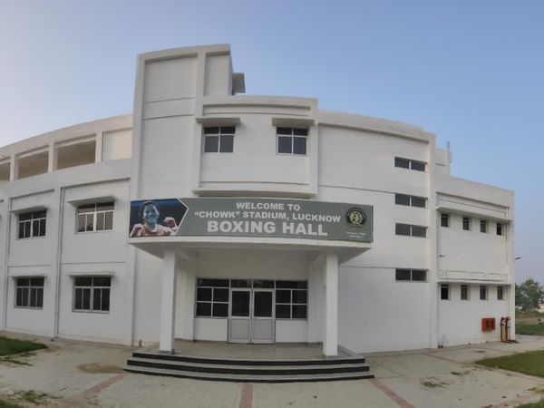 नवनिर्मित बॉक्सिंग हॉल का नामकरण 'स्व. लालजी टंडन बहुउद्देश्यीय हॉल'