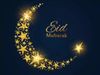 Eid Mubarak, Happy Eid ul-Fitr 2022 Wishes Images, Status, Quotes, Messages