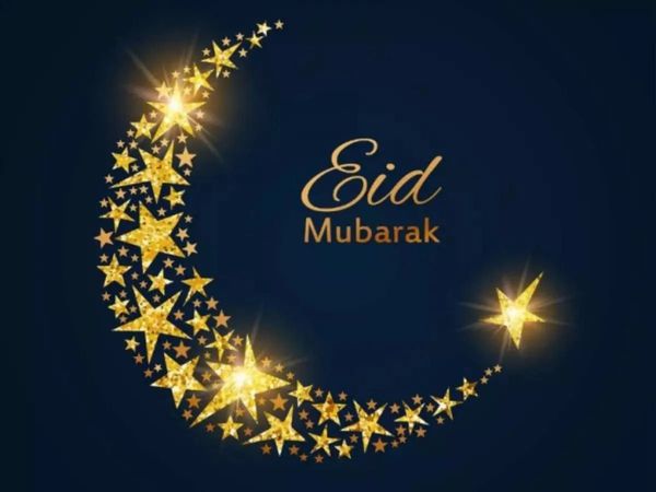 Eid Mubarak, Happy Eid ul-Fitr 2022 Wishes Images, Status, Quotes, Messages