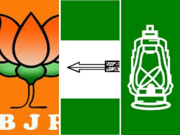 Who is winning Bihar assembly elections NDA or UPA?