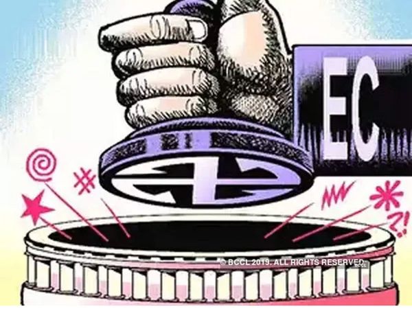 पांच राज्यों के लिए चुनावी तारीख पर एक नजर, सत्ता बचाने और कब्जाने की दिलचस्प लड़ाई