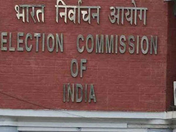 election commission