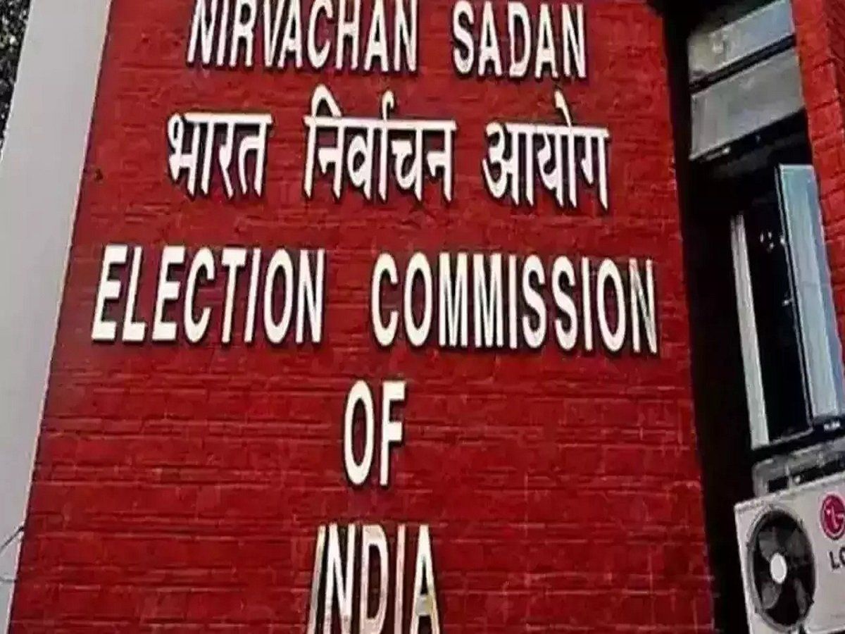 दो हजार रुपए से अधिक का चंदा गुमनाम नहीं रह सकता, राजनीतिक दलों को चुनाव आयोग की खरी खरी