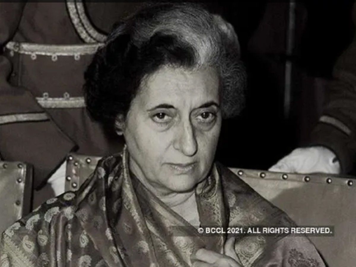 आज का इतिहास, 25 जून: देश में इमरजेंसी लगाने की घोषणा, स्वतंत्र भारत का सबसे विवादित दिन