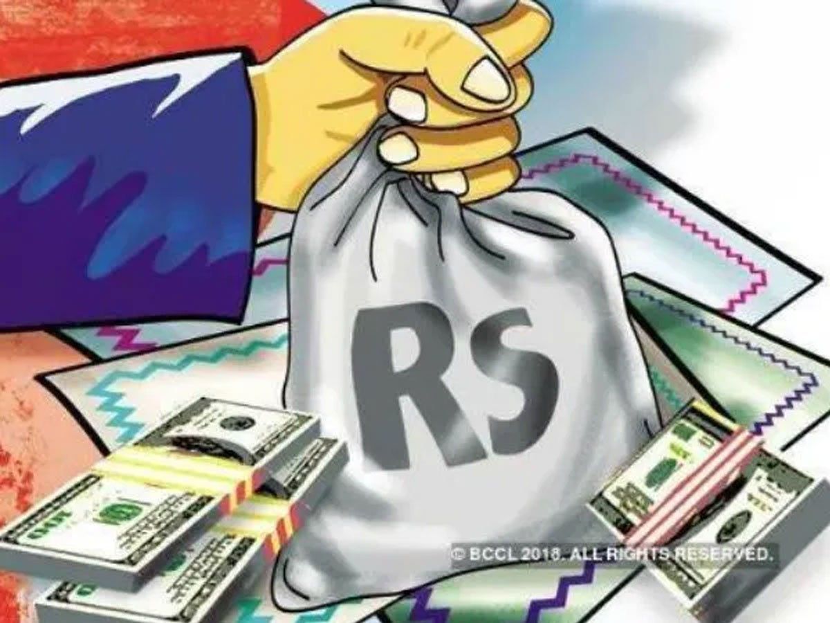 EMI moratorium: क्या है EMI मोरेटोरियम, जानिए इसके फायदे और नुकसान