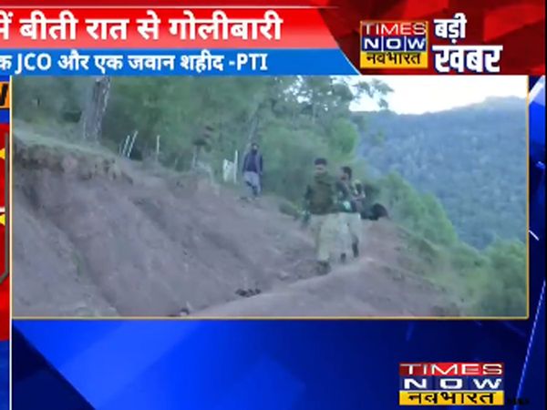 Jammu & Kashmir : One JCO and one soldier martyred in a Mendhar sub-division of Poonch